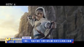 国产精品久久婷婷六月丁香